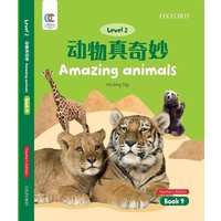 Amazing Animals von Oxford University Press,China Ltd