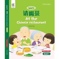 At the Chinese Restaurant von Oxford University Press,China Ltd