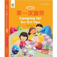 Camping for the First Time von Oxford University Press,China Ltd