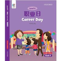 Career Day von Oxford University Press,China Ltd