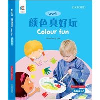 Colour Fun von Oxford University Press,China Ltd