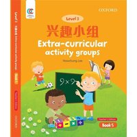 Extra-Curricular Activity Groups von Oxford University Press,China Ltd