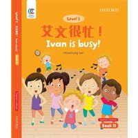 Ivan is Busy von Oxford University Press,China Ltd