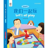 Let's All Play von Oxford University Press,China Ltd