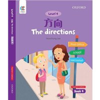 The Directions von Oxford University Press,China Ltd