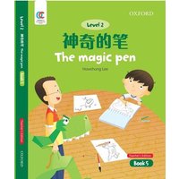 The Magic Pen von Oxford University Press,China Ltd