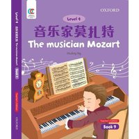 The Musician Mozart von Oxford University Press,China Ltd