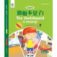 The Skateboard is Missing von Oxford University Press,China Ltd