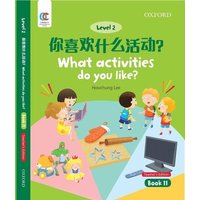 What Activities Do You Like von Oxford University Press,China Ltd