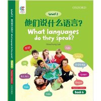 What Languages Do They Speak von Oxford University Press,China Ltd