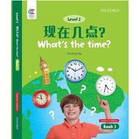 What's the Time von Oxford University Press,China Ltd