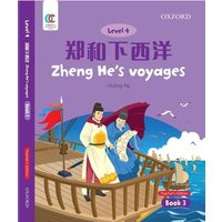 Zhenghe's Voyages von Oxford University Press,China Ltd