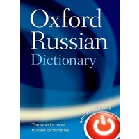 Oxford Russian Dictionary von Oxford University Press