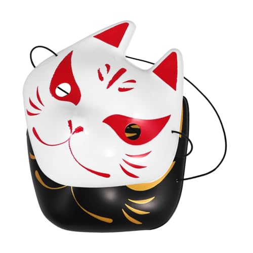 PACKOVE 2 Stück Fuchsmaske Pelzige Maske Halbes Gesicht Katzenmaske Abschlussballmaske Mardi Gras Maske Abschlussballmaske Cosplay Tiermaske Fuchsmaskerade Tiergesichtsabdeckung von PACKOVE