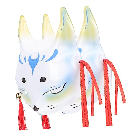 PACKOVE 2St Tanzmaske halloween masken halloweenmaske halloween masks faschings masken opmasken Karnevalsballmasken Maskerademasken Halloween-Maske Party-Maske Halloween-Tiermaske PVC Blue von PACKOVE