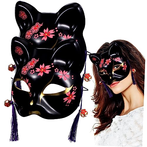 PACKOVE 2er Set Japanische Katzenmaske Halbe Maske Für Damen Ideal Für Maskerade Partys Halloween Und Karneval Elegantes Design Mit Kirschblütenmotiv von PACKOVE