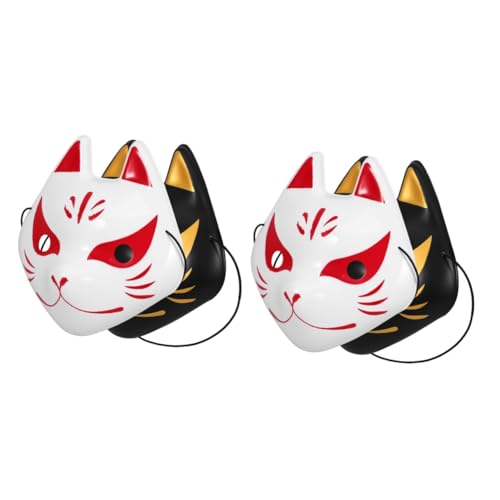 PACKOVE 4 Stück Fuchs Maske halloween maske schwarze maske Cosplay-Maske Mysteriöse Maske Tiergesicht Maske Halloween-Tiermaske Wolfsmaske exquisite Tiermaske lustige Maske Plastik von PACKOVE