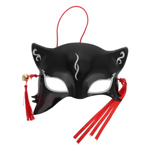 PACKOVE Halbe Gesichtsmaske Süße Cosplay Halbmasken Mädchen Maskerade Maske Maskerade Kostüm Requisiten Katze Cosplay Maske Fuchs Gesichtsmaske Fuchs Masken Halloween Maske Fuchs von PACKOVE