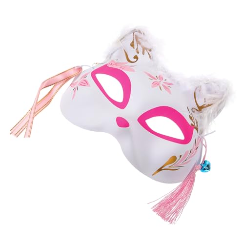 PACKOVE Leuchtende Federfuchsmaske mask kinder masken fox mask pinke masken kreative Maske Halbmaske Maskerademaske für Erwachsene lustige Maske Maskenstütze Plüsch von PACKOVE