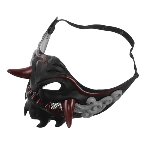 PACKOVE Maske verkleiden Halloween-Maske Fasching Maske Masken für Partys -Maske Mehrfarbige Maske Partyzubehör Festivalmaske japanische Maske Cosplay-Kostüm-Stütze Plastik von PACKOVE