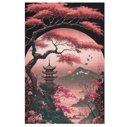 Kirschbaum Japan Kunst 1000 Teile Puzzle, Holzpuzzle, Puzzles Für Erwachsene Kinder, 1000 Teile Puzzle Für Jugendliche & Erwachsene Lernspiel Herausforderungsspielzeug （78×53cm） von PAZZK