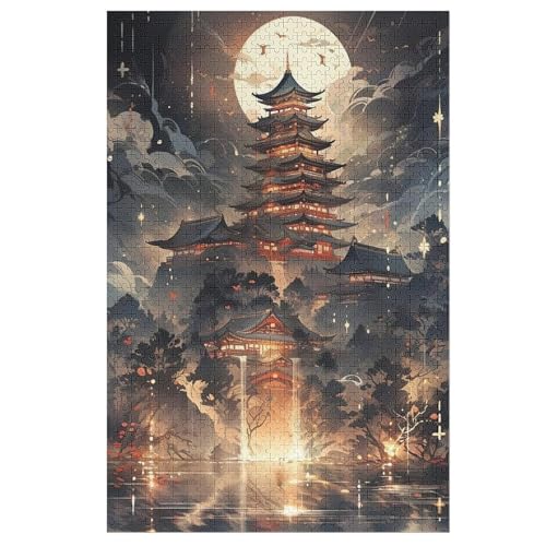 japanischer Stil – Puzzle 1000 Teile, Holzpuzzle, Herausforderndes Geschicklichkeitsspiel Für Die Ganze Familie, Kinder Erwachsenenpuzzle Ab 12 Jahren （78×53cm） von PAZZK