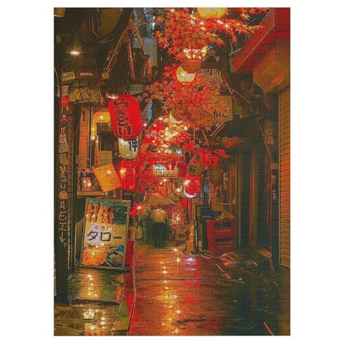 japanischer Stil Puzzle Für Erwachsene 300 Teile Premium 100% Recyceltes Brett Zum Lernen, Lernspielzeug, Familienspiele Kinder Holzpuzzle （42×30cm） von PAZZK