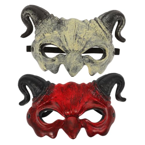 PERSELOSO Halloween Halbgesichtsmaske mit Hörnern Gruselige Teufelsmaske für Halloween und Cosplay Retro Dämonen-design Rote und Weiße Halbes Gesichtsmasken für Party und Karneval PERSELOSO Halloween Halbgesichtsmaske mit Hörnern Gruselige Teufelsmaske für Halloween und Cosplay Retro Dämonen-design Rote und Weiße Halbes Gesichtsmasken für Party und Karneval von PERSELOSO