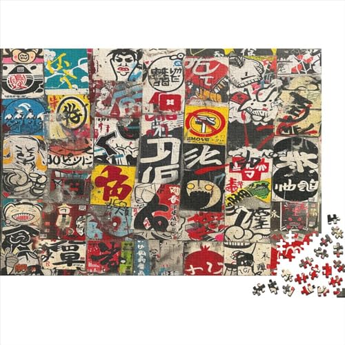 Japanisches Graffitii Puzzle 1000 Teile Erwachsene Geburtstag Family Challenging Games Lernspiel Moderne Wohnkultur Entspannung Und Intelligenz 1000pcs (75x50cm) von PFYWZJDDTTBD