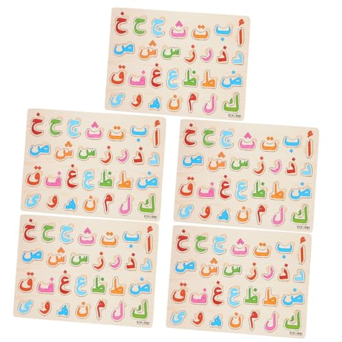 5 Sätze Arabisches Rätsel Spielzeug Alphabet-Puzzle Kleine Rätsel Für Kinder Alphabet-Diagramm Für Kleinkinder Puzzlespiel Für Vorschulkinder Buchstabenblöcke Alphabettafel Holz PHENOFICE von PHENOFICE