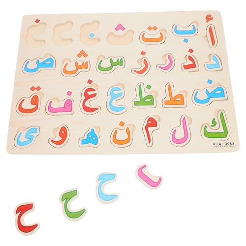 PHENOFICE 1 Satz Arabisches Rätsel Lernpuzzlespielzeug Arabische Zahlen Arabisch Lernen Für Kinder Arabische Buchstabentafeln Arabisches Alphabet Rätsel Für Kleinkinder Puzzle-Spielzeug Holz von PHENOFICE