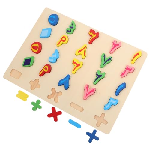 PHENOFICE 1 Satz Arabisches Rätsel Puzzle Spielzeug Kleine Rätsel Für Kinder Zahlentafel Nummernbodenrätsel Arabische Bücher Für Kinder Arabische Zahl Für Kinder Arabisches Zahlenrätsel Holz von PHENOFICE