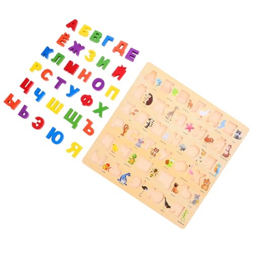 PHENOFICE 1 Satz Russisches Puzzle Alphabet Puzzlebrett Russische Buchstaben Spielzeug Russisches Buchstaben Puzzle Alphabet Lernspielzeug Für Kleinkinder Russisches Puzzle Russisches von PHENOFICE