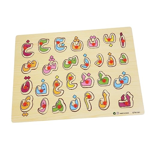 PHENOFICE Holzpuzzle Arabisches Alphabet Für Kognitives Lernspielzeug Mit Buchstabenblöcken 1 Set Aus Pädagogischen Puzzlestücken Für Frühe Und Spielspaß von PHENOFICE