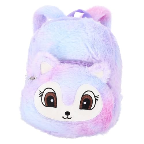 PHENOFICE Rucksack schultüte büchertasche schulrucksäcke Kinder rücksack Schoolbag Purse Geldbörse Kinderrucksäcke Mochila für Kinder Schultertasche Mädchen Outdoortasche Polyester Violett von PHENOFICE