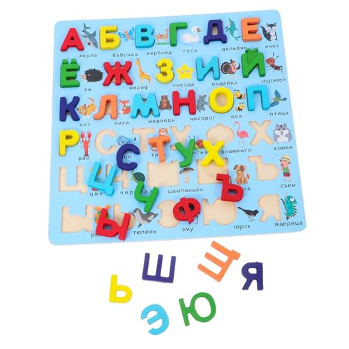 PHENOFICE Lernset Aus Holz Russisches Alphabet-Puzzle Montessori-Spielzeug Für Kinder Geburtstagsgeschenk Und Spielzeug von PHENOFICE