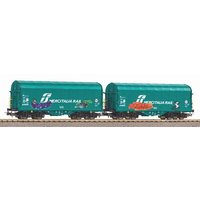 PIKO 58255 H0 2er Set Schiebeplanenwagen Shimmns mit Graffiti, FS, Ep. VI von PIKO