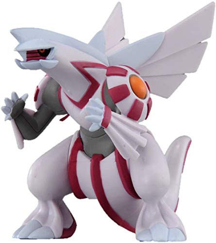 Pokemon Palkia ML-07 Figur 10,2 cm von Pokémon