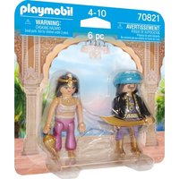 PLAYMOBIL 70821 DuoPack Orientalisches Königspaar von PLAYMOBIL® DUOPACKS