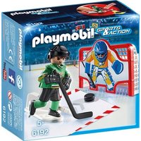 PLAYMOBIL® 6192 Eishockey-Tortraining von PLAYMOBIL® SPORTS & ACTION