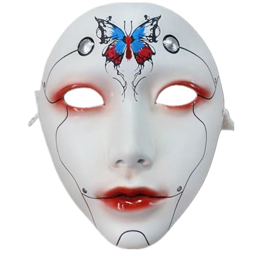 PLCPDM Maskerade Maske Für Frauen Männer Mechanische Full Face Maske Halloween Carnivals Maskerade Partydekorationen Cosplay Maske PLCPDM Maskerade Maske Für Frauen Männer Mechanische Full Face Maske Halloween Carnivals Maskerade Partydekorationen Cosplay Maske von PLCPDM