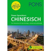 PONS Power-Sprachkurs Chinesisch von PONS Langenscheidt GmbH