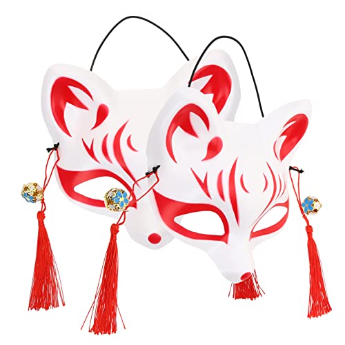 POPETPOP 2 Stück Fuchs Damen Maske mit Filigranem Design Cosplay Vollgesichtsmaske für Halloween Karneval Maskenball und Kostümparty POPETPOP 2 Stück Fuchs Damen Maske mit Filigranem Design Cosplay Vollgesichtsmaske für Halloween Karneval Maskenball und Kostümparty von POPETPOP