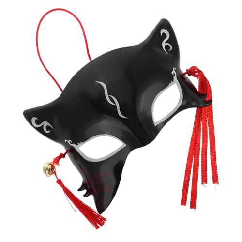 POPETPOP Verstellbare Fuchs Halbmaske aus Strapazierfähigem Material Komfortabel und Flexibel Geeignet für Halloween Karneval Cosplay Party Verstellbare für Verschiedene Gesichtsformen POPETPOP Verstellbare Fuchs Halbmaske aus Strapazierfähigem Material Komfortabel und Flexibel Geeignet für Halloween Karneval Cosplay Party Verstellbare für Verschiedene Gesichtsformen von POPETPOP