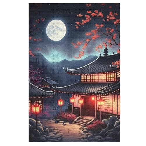 Chinesische Laterne Holzpuzzle 1000 Teile,Puzzles Für Erwachsene, Impossible Puzzle, Geschicklichkeitsspiel Für Die Ganze Familie,Home Dekoration Puzzle, Puzzle Kinder Legespiel （78×53cm） von PPZYY