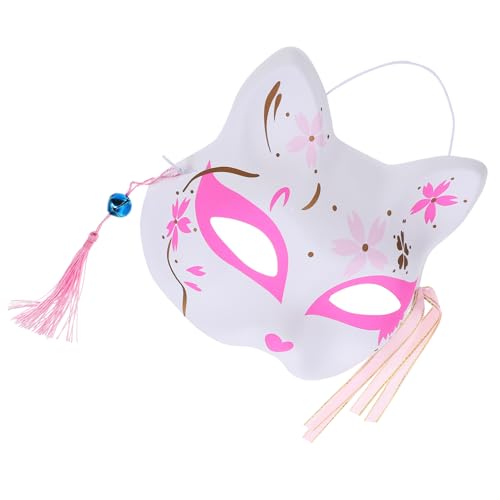 PRETYZOOM 2st Fuchsmaske Halbes Gesicht Maskerademaske Für Partys Fuchs Aufkleber Tiermasken Maskerade-maske Fuchs Kostüm Japanische Fuchsmaske Halloween-maske Fuchsplüsch Wolf Eisen von PRETYZOOM