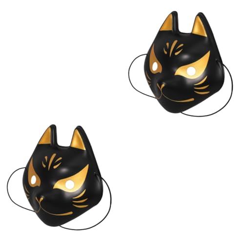 PRETYZOOM 2st Kleine Fuchsmaske Bärenmaske Tier-cosplay-maske Japanische Katzenmaske Halloween-katze Fuchs-kostüm-masken Maskenball Maske Karneval Gesichtsbedeckung Leere Katzenmaske Plastik von PRETYZOOM