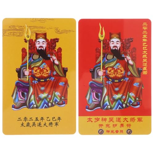 PRETYZOOM Chinesische Feng-Shui-Amulettkarte 2025 Chinesisches Tai Sui-Amulettkarte Glücksschutzkarten Glücksamulett Für Erfolg Verheißungsvoller Reichtum 2 Stück PRETYZOOM Chinesische Feng-Shui-Amulettkarte 2025 Chinesisches Tai Sui-Amulettkarte Glücksschutzkarten Glücksamulett Für Erfolg Verheißungsvoller Reichtum 2 Stück von PRETYZOOM