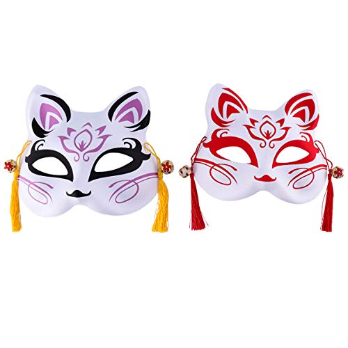PRETYZOOM Fuchsmaske Japanischer Stil Anime Fuchsmaske Cosplay Halbgesichtsmaske für Party Maskerade Kostüm Halloween 2 STK PRETYZOOM Fuchsmaske Japanischer Stil Anime Fuchsmaske Cosplay Halbgesichtsmaske für Party Maskerade Kostüm Halloween 2 STK von PRETYZOOM