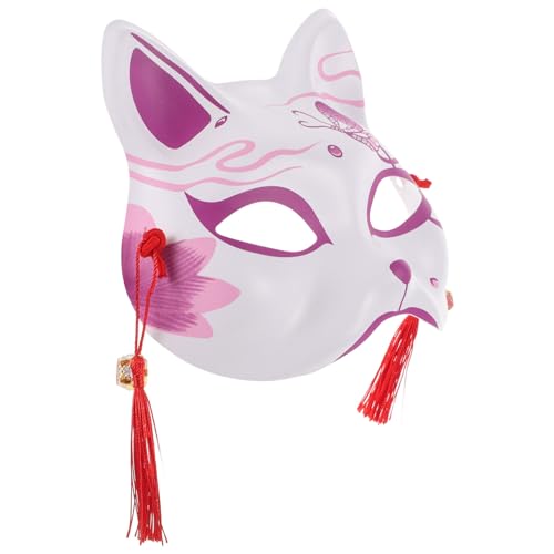 PRETYZOOM Halloween-Kabuki-Maske Japanische Therian-Maske Katze Fuchs Maskerade-Maske Halbes Gesicht Tiermaske Cosplay Kostümzubehör Für Party-Requisite Lila von PRETYZOOM